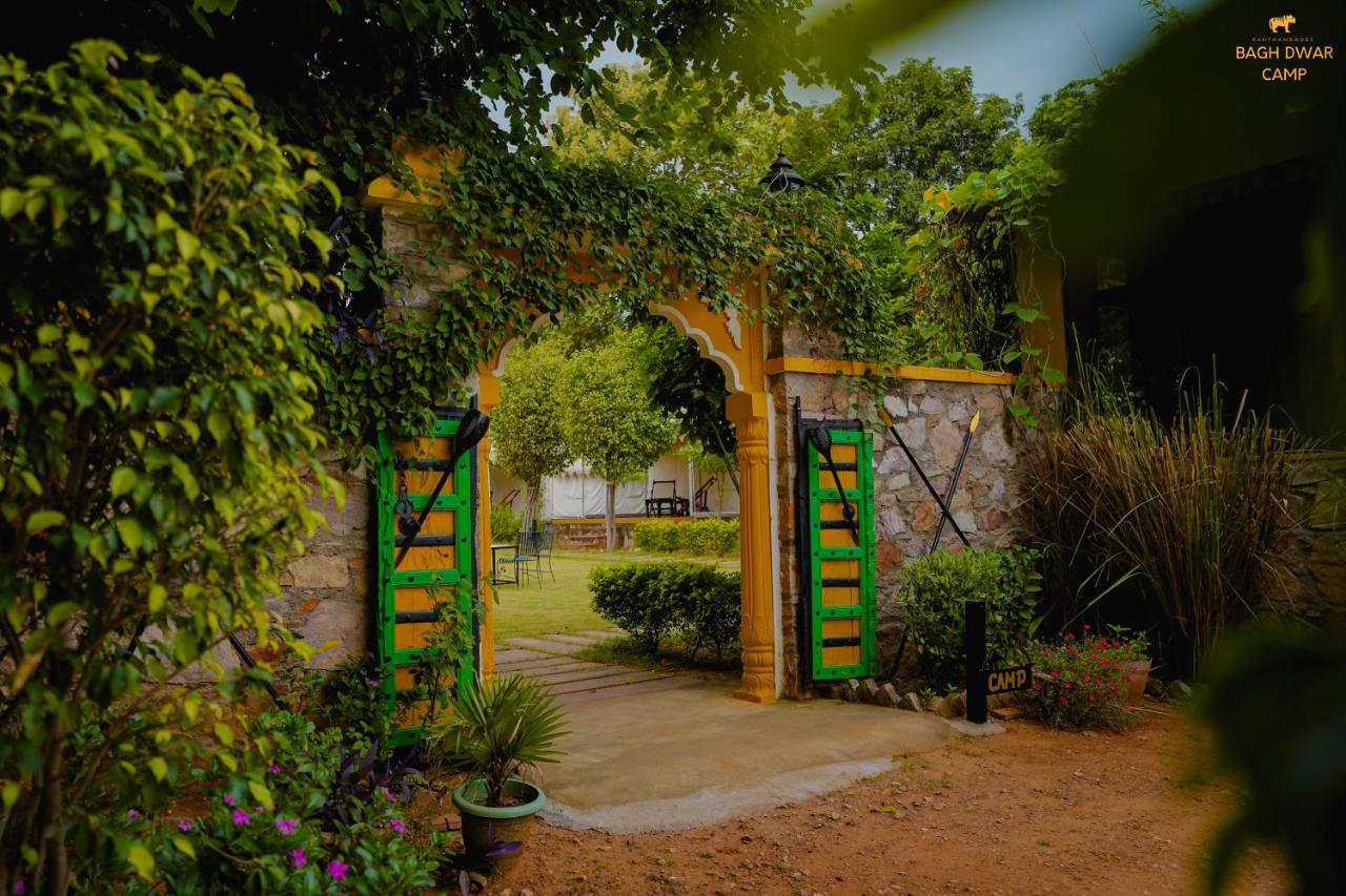 Ranthambhore Bagh Dwar Camp Khilchīpur エクステリア 写真