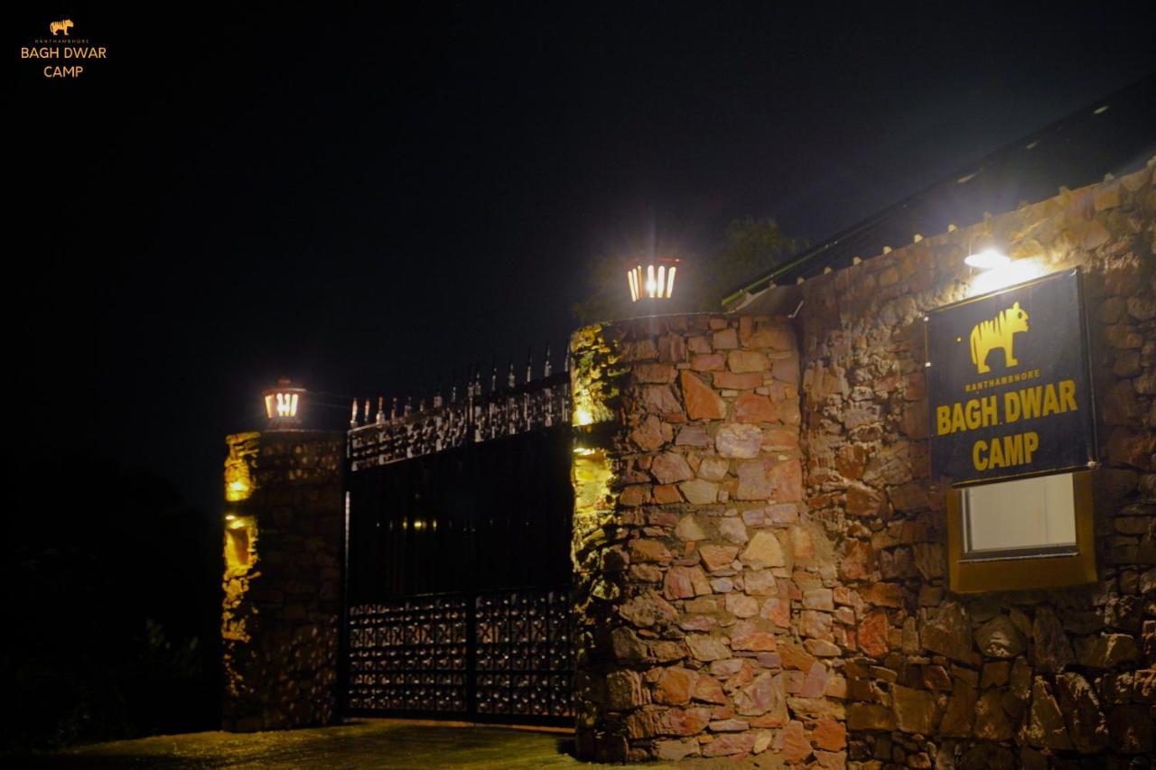 Ranthambhore Bagh Dwar Camp Khilchīpur エクステリア 写真