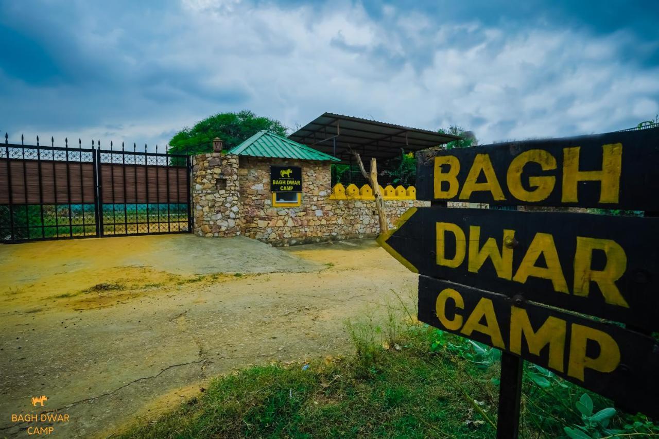 Ranthambhore Bagh Dwar Camp Khilchīpur エクステリア 写真